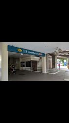 Choa Chu Kang Avenue 4 (Choa Chu Kang),  #376134461